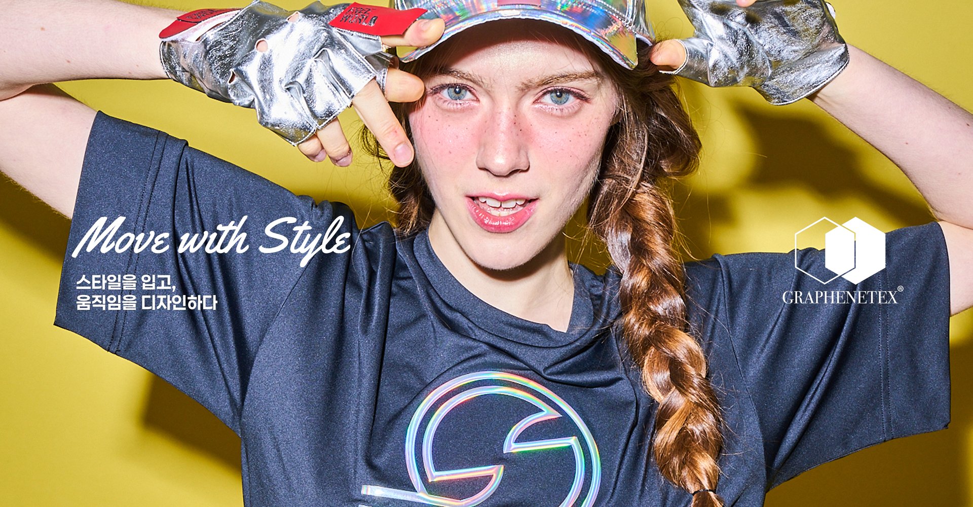 GRAPHENETEX — Move with Style